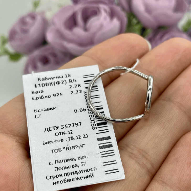 Кольцо с фианитами из серебра 1100К(Ф2).Rh