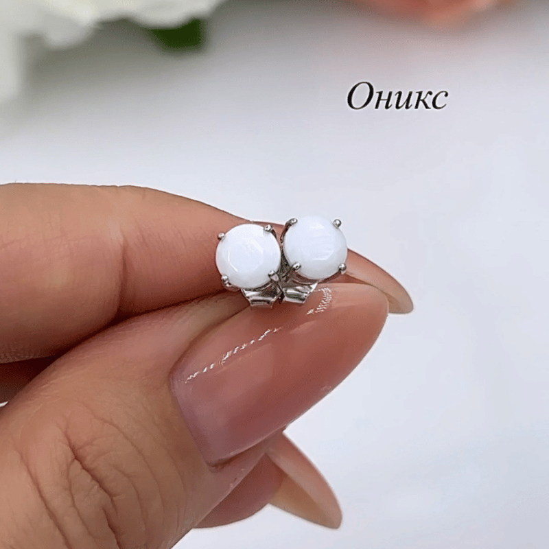 Пусеты с ониксом из серебра 646279